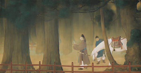 《{和気清麿|わけのきよまろ}》 1